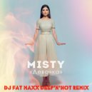 MISTY - Девочка