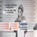 Ariana Grande - Into You (Arthur M Remix)