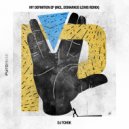 DJ Tchok - My Definition