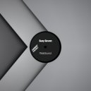 Susy Seven - This Is Sound