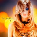 House of Sun - Now I Can Love You