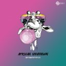 African Stevenson - Bamboo