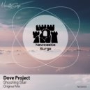 Dove Project - Shooting Star (Extended Mix)