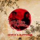 Kevin B & Slippydoor - Golden Fleece (Original Mix)