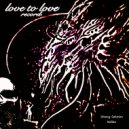 Strong Solution - One Ride (Original mix)