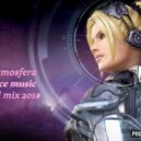 DJ Atmosfera - Vocal Trance Collection