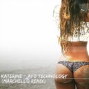 Katerine - Ayo Technology