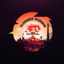 VLEXVNDER KVIDVNOA - NIGHT