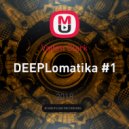 Vadim Clark - DEEPLomatika #1 ()