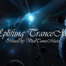 DJ Atmosfera - Uplifting Trance Collection ()