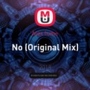 Alex lume - No (Original Mix)