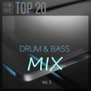 RS'FM Music - Drum & Bass Mix Vol.5