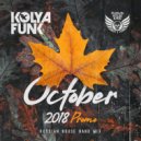 Kolya Funk - October 2018 Promo (Russian House Band Mix)