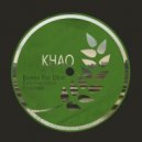Bones For Dice - Bad Inspiration (Original Mix)