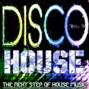 Deep Makers - Your Underground (Satoshi Hiko Deep ReMix)