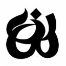 Aenimus - Samadhi