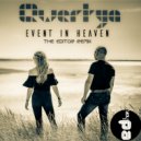 Qwertya - Event in Heaven
