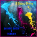 Daimon Dance & VERYDIV & Юлия Дробот - По-Другому Быть не Могло (feat. Юлия Дробот) (Original Mix)