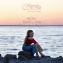 Христина Соловій - Шкідлива Звичка (Agilar & Danny May Extended Remix)