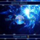 Aleksey Litunov - Ultra Sky