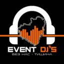 Dj Vitalya Life - Type\'s Russian Pop Deep House (MIX 2018) ()