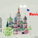 Dj GreenOFF - Made In Russia