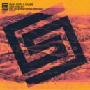 Dylan Griffin,Chad B - Cote Rotie (Doubting Thomas Soft Remix)