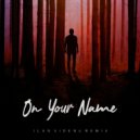 Dino MFU feat. Slick Beats - On Your Name