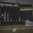 Nevidimka - HIT