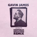 Gavin James - Always
