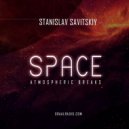 Stanislav Savitskiy - Space Atmospheric Breaks Part 27 ()