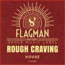 Flagman Djs - Huli Trali Vali (Original Mix)