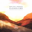 Dmitriy Redko - Exotic Travel