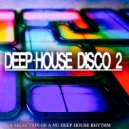 Deep London Project - Say What Tell Me