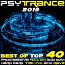 Do Re Mix - Astral Shape (Original Mix)