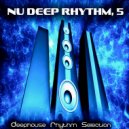 Solid Groove - Deep in a Crown