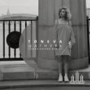 Toneva - Shagnut