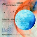 al l bo - MARS (full album teaser)