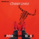 Dj CHERNYAEV - Paranoia House.mix #3 ()