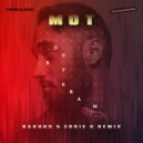 Мот - По буквам (Rakurs & Eddie G Remix)