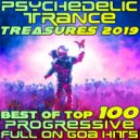 Psyman - Armageddon (Original Mix)