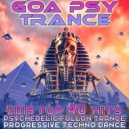 Space Shock - Cubical Encounters (Original Mix)