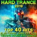 Stereologic - Radioactivity (Original Mix)