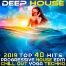Dead Romeo - Power Step
