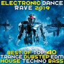 Sci Fi - Predators (Original Mix)