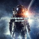 Inward Move - Stellar Caravan
