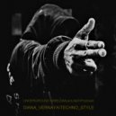 Diana Vernaya - UNDERGROUND SHIELD