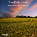 Vova Gridin - Skirby