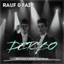 Rauf & Faik - Детство (RICH-MAX & Sergey Raf Remix)