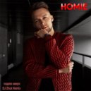 HOMIE - Падаю вверх (DJ Zhuk Remix)